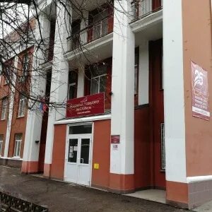 Ю. Ю. Первомайский проспект 62а рязань. Ю витте. Московского университета имени с.
