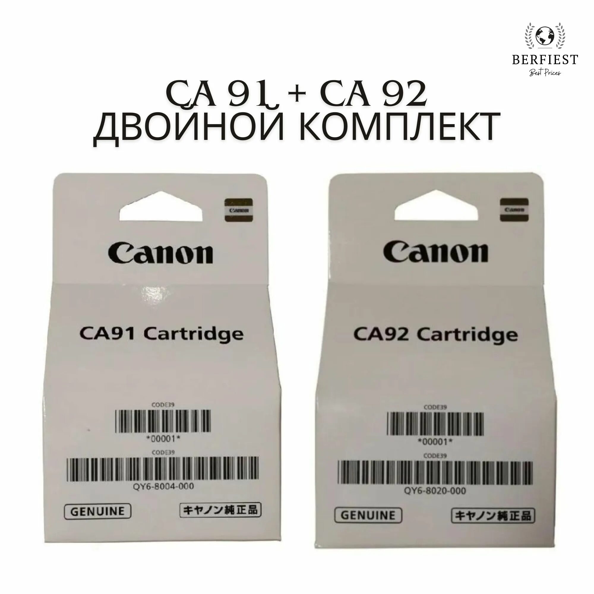 Canon ca91 qy6-8002. Canon ca91 cartridge. Qy6-8002. Печатающая головка canon 1411 black. Canon ij sfp pixma gm2040 2314c009aa.