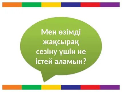 Кінәсіздігінен айырылған қыздың порносын көріңіз