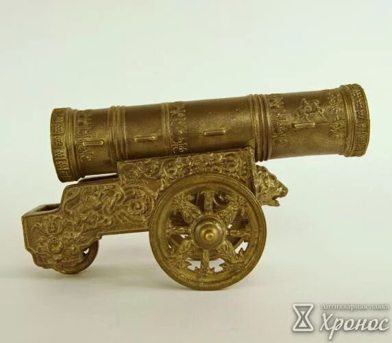 пушка системы де вали. пушка сувенирная. модель пушки «пушка 1812 г. царь пушка бронзовая. бронзовая царь пушка до 1917 года.