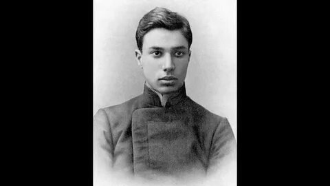 Б л в русском