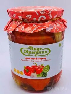Красный перец по армянский