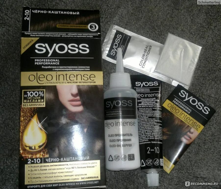 Syoss Oleo intense 2-10 черно каштановый. Краска Syoss Oleo 2 10. Краска для волос Syoss Oleo каштановый. Краска 2.10 Syoss черно каштановый. Сьес каштановый