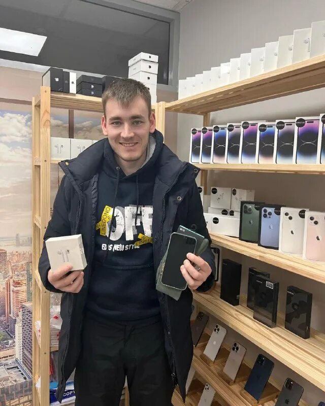 яблочко чебоксары. эпл в чебоксарах.