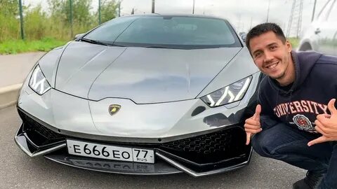 Lambo for hamster ceo что дает