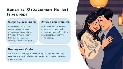 Порно БДСМ Ветиш пирсинг үлкен қынап