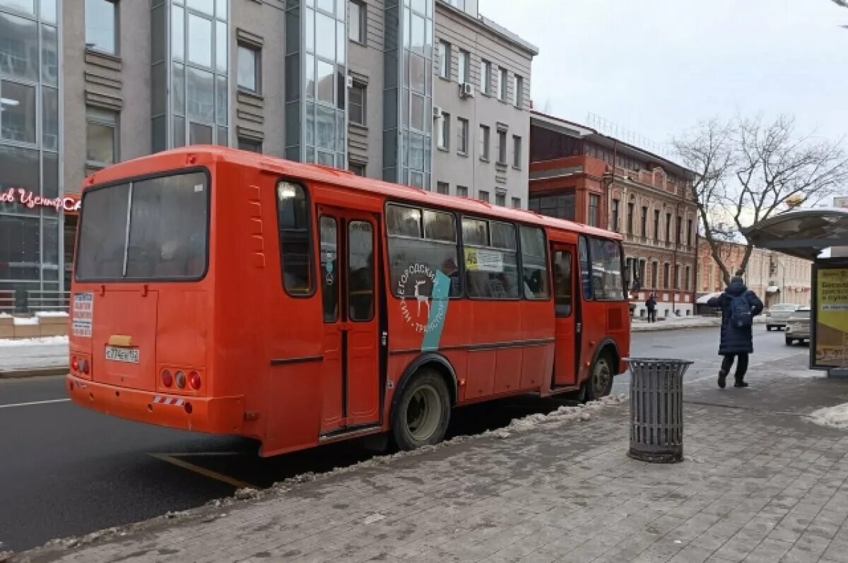 Маршрут 57 маршрутки нижний. Нижегородский автобус. автобус 1а новгород. нижний новгород автобус 2025. 24 маршрутка нижний.