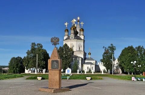 Прогноз погоды в верхотурье