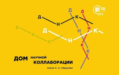 Карта коллаборация