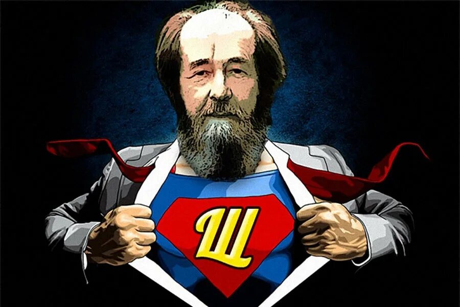 Щаранский 2. Натанович щаранский. Лев натаныч щаранский. Лев щаранский. Лев натанович щаранский.