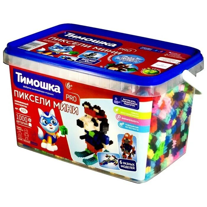 Арт 023