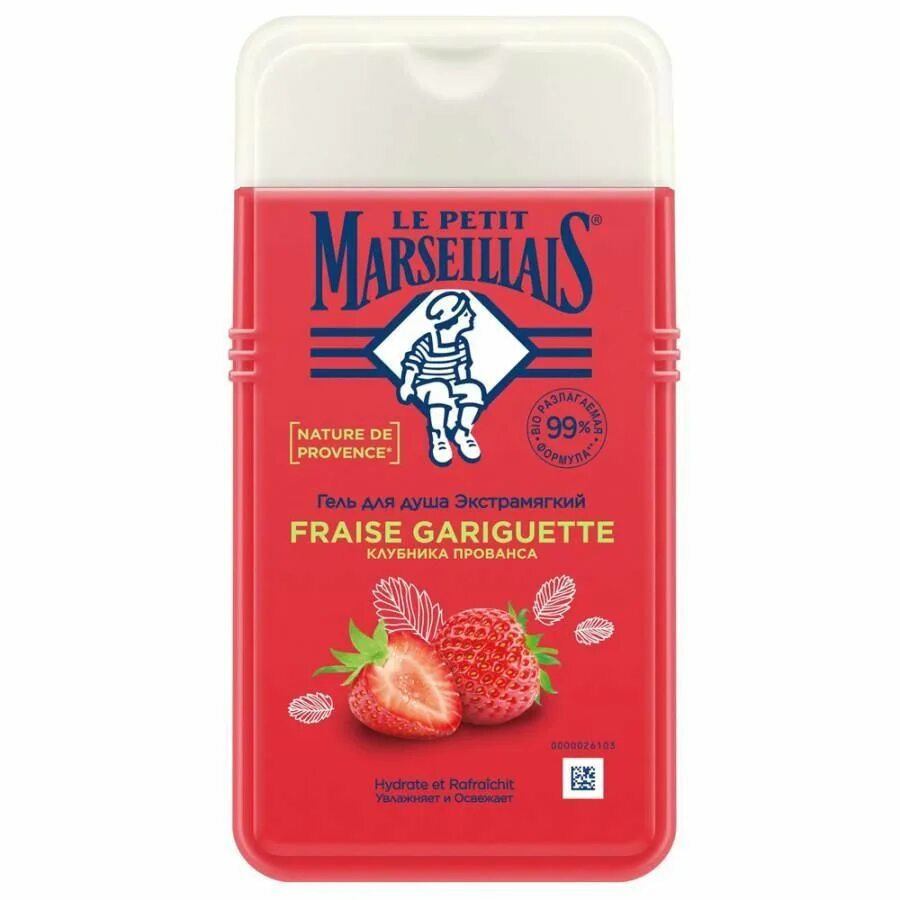 Le gel. Гель для душа le petit Marseillais 250 клубника Прованса. Le petit Marseillais® гель для душа «клубника Прованса» 250 мл. Le petit Marseillais клубника Прованса. Гель для душа le petit Marseillais 650 мл клубника Прованса.