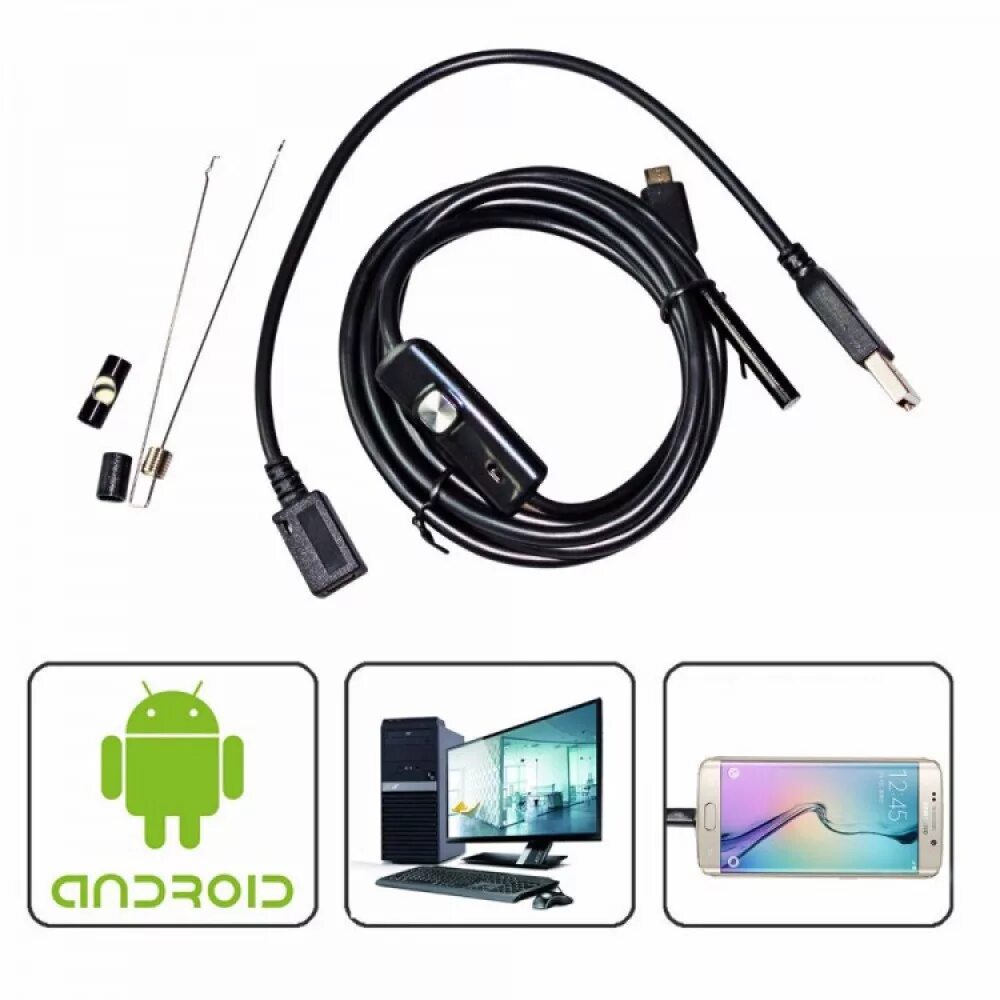 Подключение эндоскопа к телефону. Камера эндоскоп USB Endoscope 1,5 м. Камера - гибкий эндоскоп USB (Micro USB). Камера - гибкий эндоскоп USB (Micro USB), 2м, Android/PC. Эндоскоп 5,5 мм 7 мм USB Android.