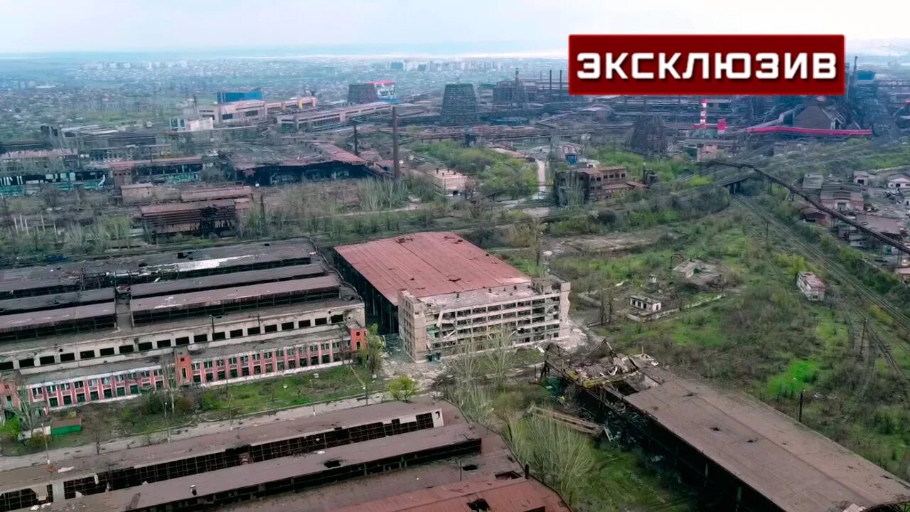 Азовсталь ильича. Доменная печь азовсталь. Штурм азовстали. Ммк имени ильича мариуполь. Азовсталь металлургический комбинат г мариуполь.