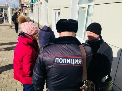 Москву готовят