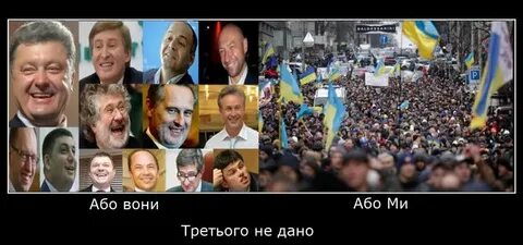 Русский богаче украинского