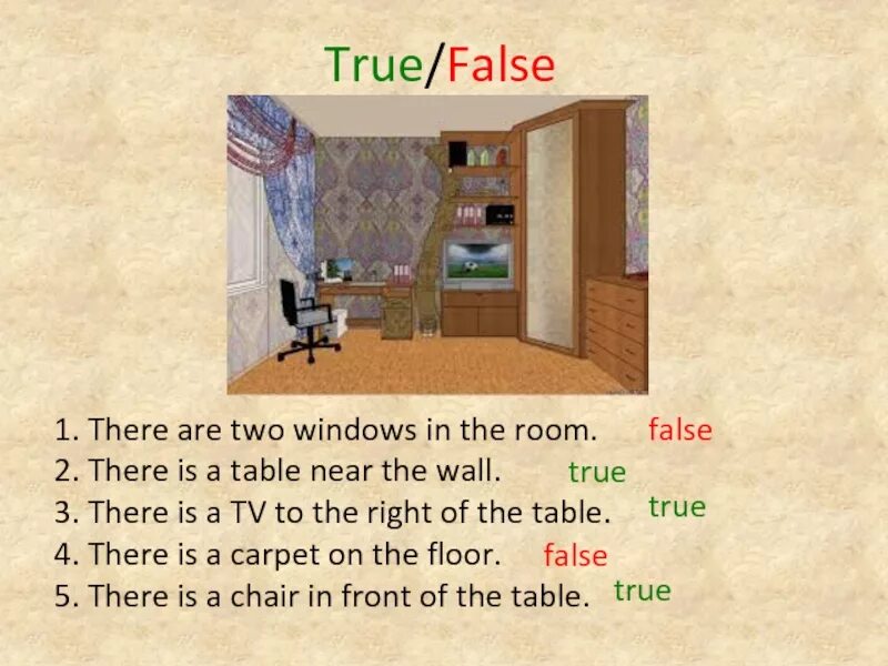 A window next to the table. There is there are комната. there is there are картинки для описания. описание комнаты на английском. there is there are описание комнаты.