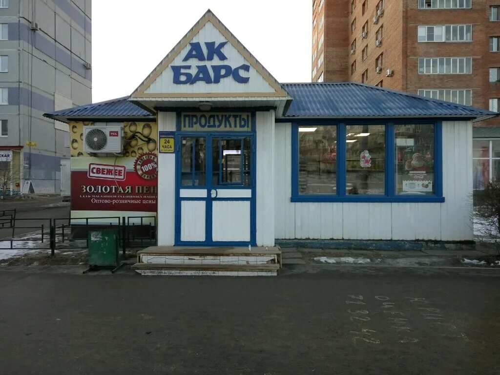 Круглосуточные магазины тольятти автозаводский. Круглосуточные магазины тольятти автозаводский. Юбилейная ул. Ворошилова 39 ижевск. Фабрика качества тольятти.