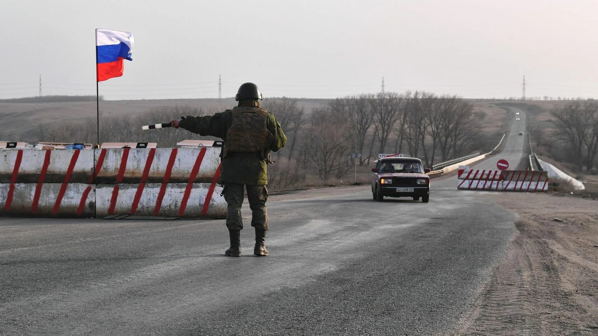 Новости украины 07.04 24