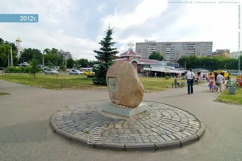 Пушкинская иваново