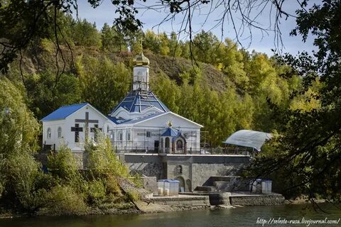 Погода в царевщине самарская область