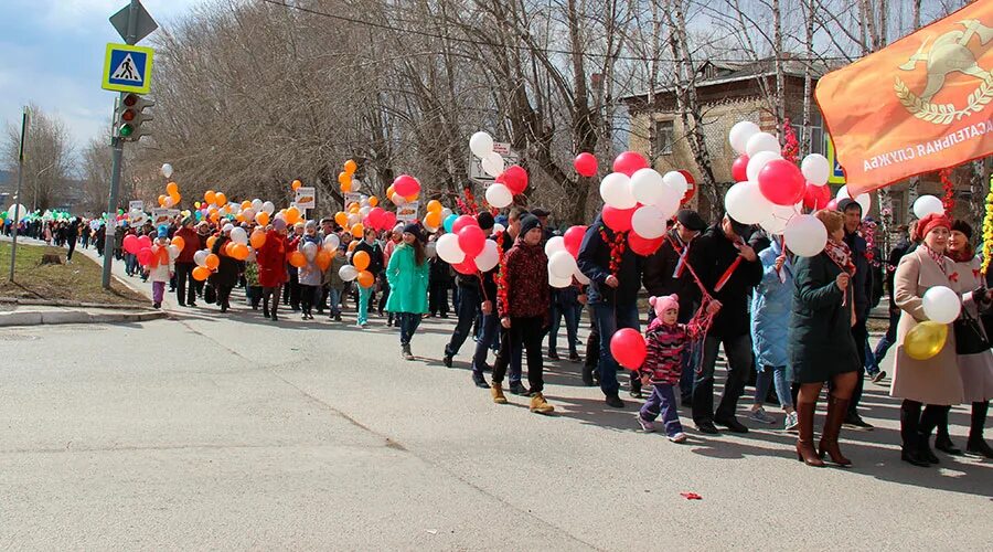 1 Мая Полевской. Сегодня в Полевском. Лесной Свердловская область шествие.