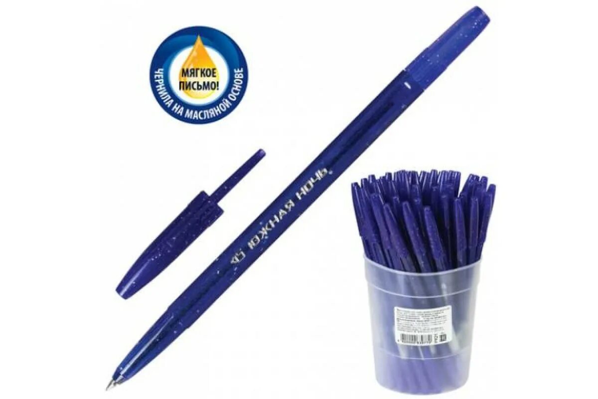 Pen bic и ink 57. Rotring 600 ручка. Ручка bic round stic xtra life. Механический карандаш 0,9 мм металлический корпус le702. Pilot fineliner капиллярная ручка.