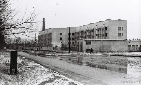Краснодар 80 х