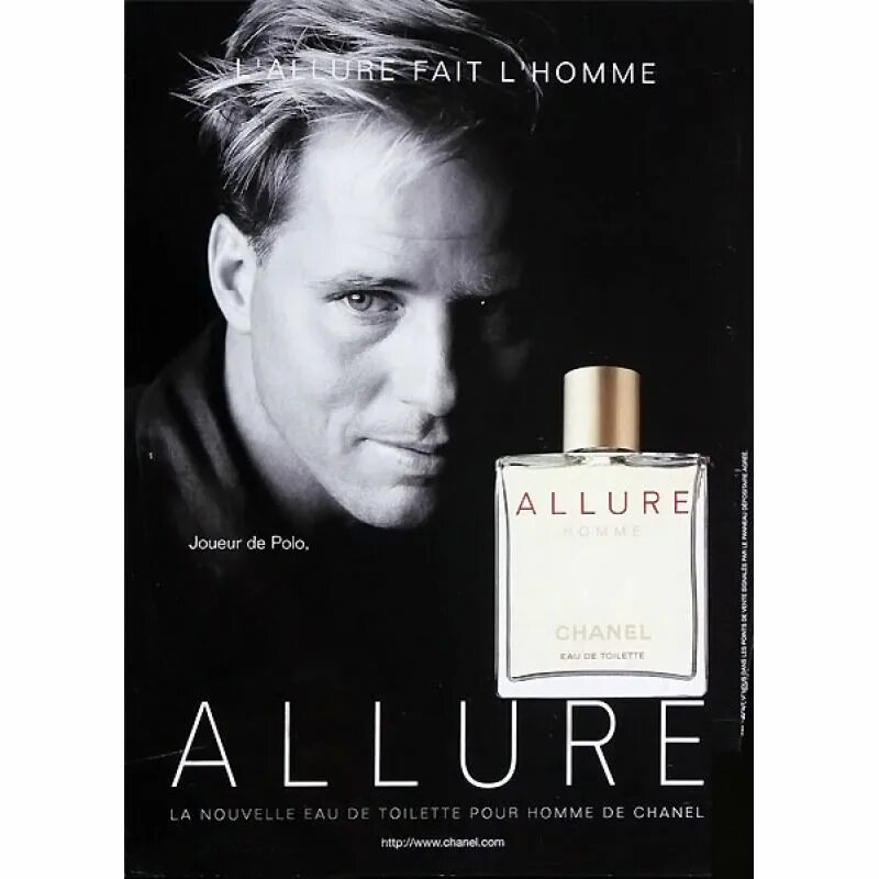 Alluring pour homme. Духи Шанель Аллюр спорт мужские. Туалетная вода Chanel Allure pour homme. Chanel Allure homme реклама. Chanel Allure homme Sport реклама.