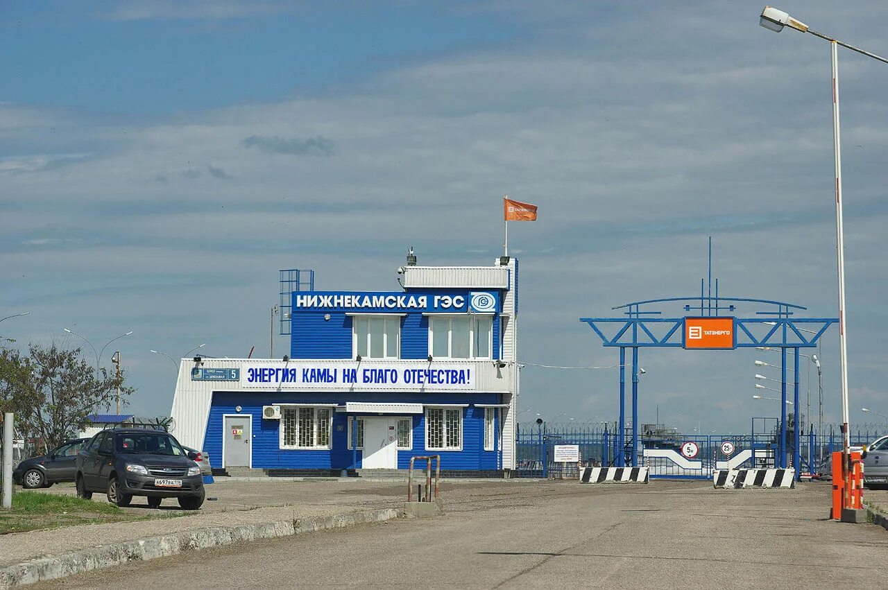 гэс кама набережные челны. гэс кама набережные челны. проспект сююмбике 21/33 набережные челны. алагир улица комсомольская. гайва гэс пермь.