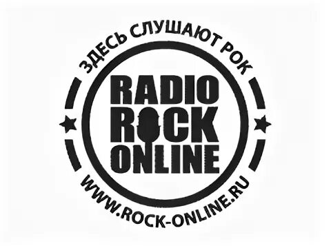 Радио звезда радиостанция. 95. Татар радиосы логотип. 95. Радио звезда 95.