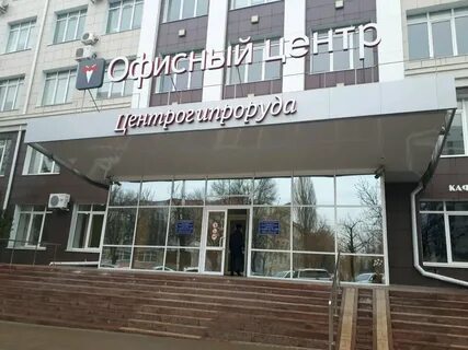 Ул мичурина белгород