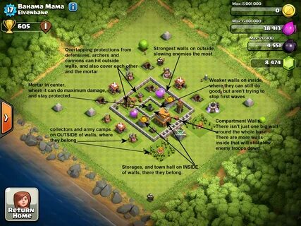 Испытание clash of clans