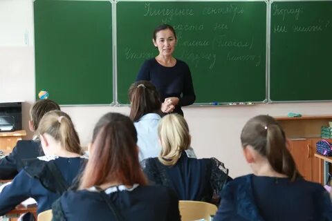 Помощь по русский язык учитель