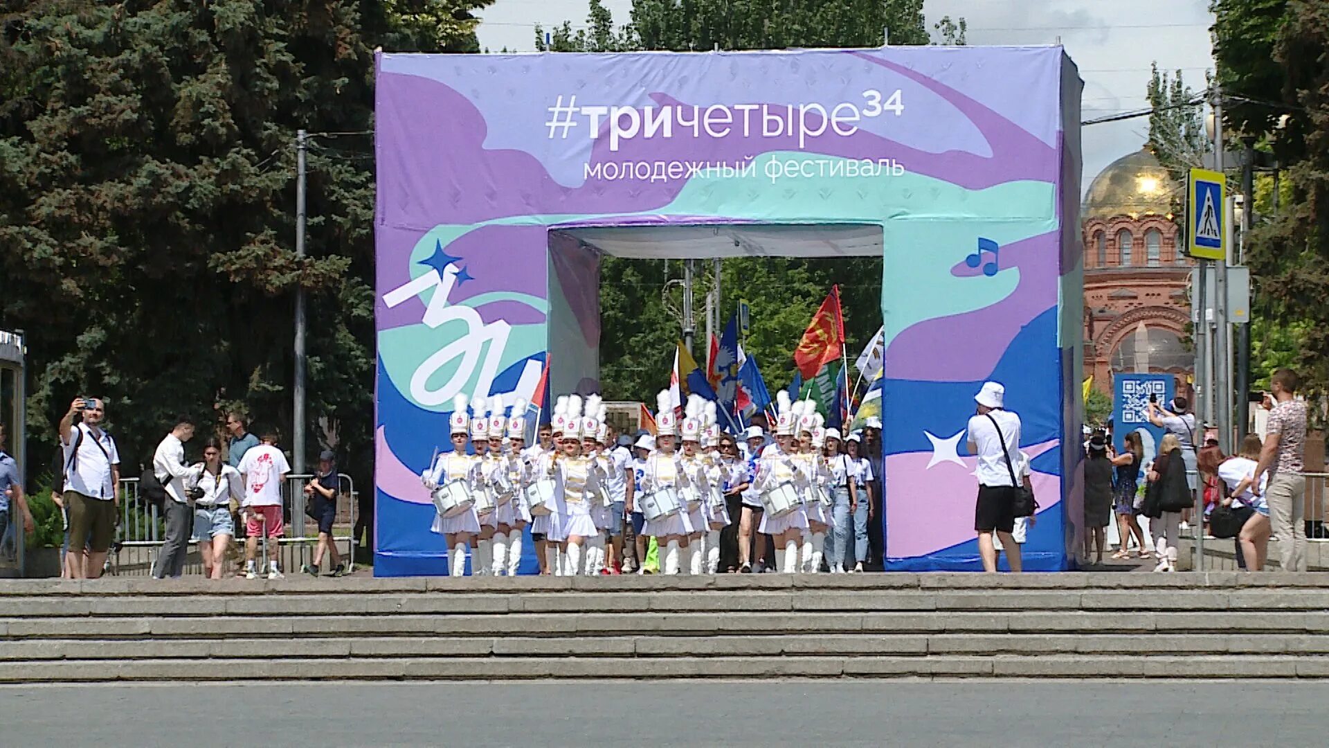 Мероприятия в волгограде на выходные