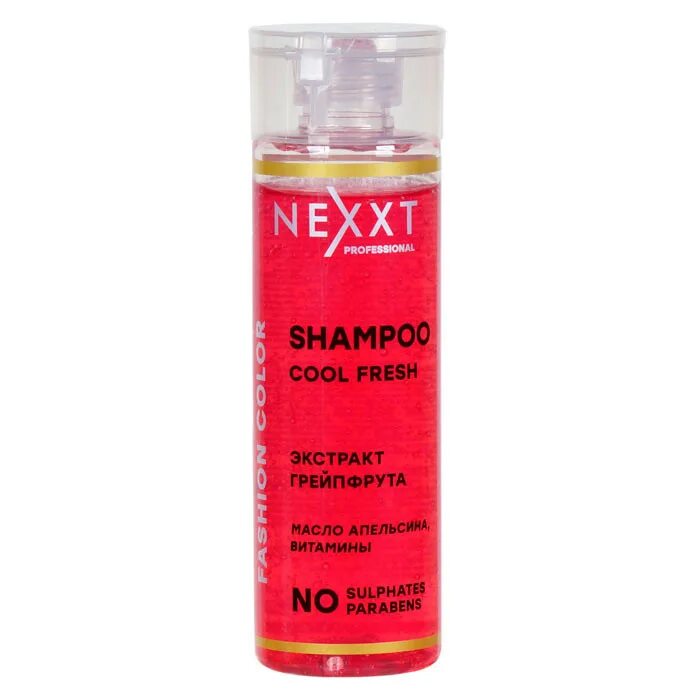 Мл nexxt. Шампунь бьютифрукт колор / nexxt, 200 мл. next pro шампунь. динамики nexxt. nexxt гель моделирующий экстрасильной фиксации 110 мл..