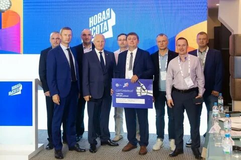 Акселератор новая высота