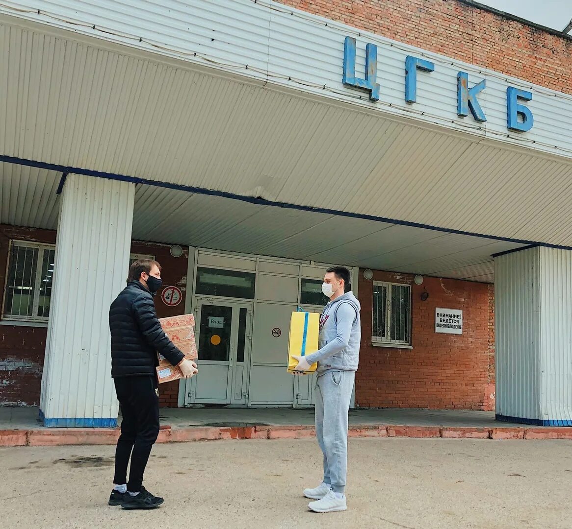 Ульяновск оренбургская 27 цгкб. Гуз "цгкб г. Гуз "цгкб г. Цгкб ульяновск. Больница ульяновск оренбургская 27.