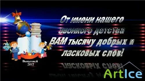 спасибо за добрые слова. все добрые слова. слово цветы. обнимаю картинки с надписями. обнимашки надпись.