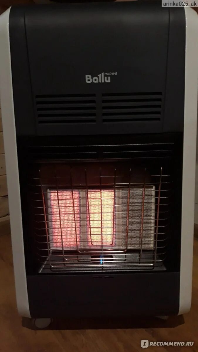 Обогреватель ballu bigh-55f. Газовый ballu bigh 55. Газовый ballu bigh 55. Газовый ballu bigh 55. Газовый ballu bigh 55.