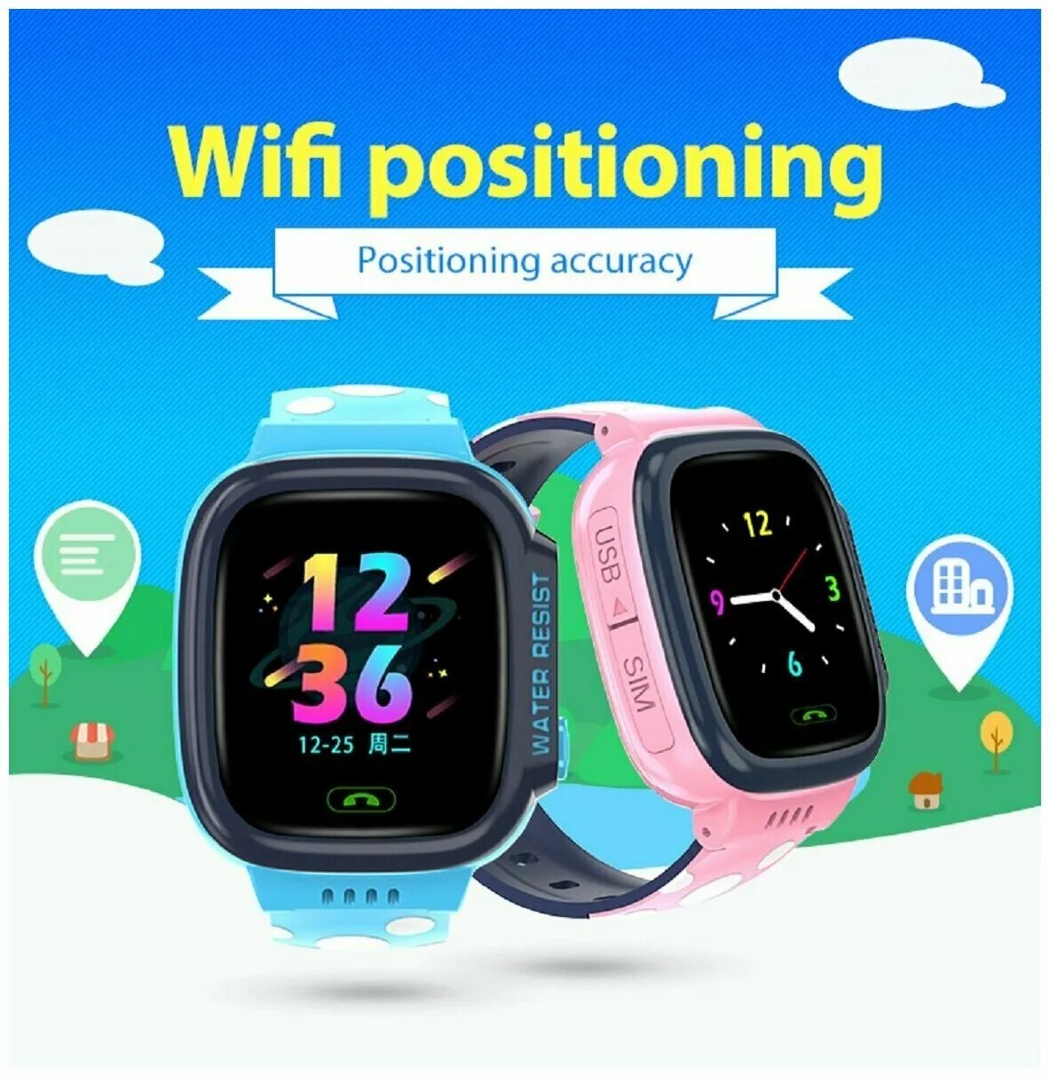 Smart Baby watch y92. Детские смарт часы y92 отзывы. The children Smart watch y92. Детские умные часы без сим карты. Местоположение смарт часов