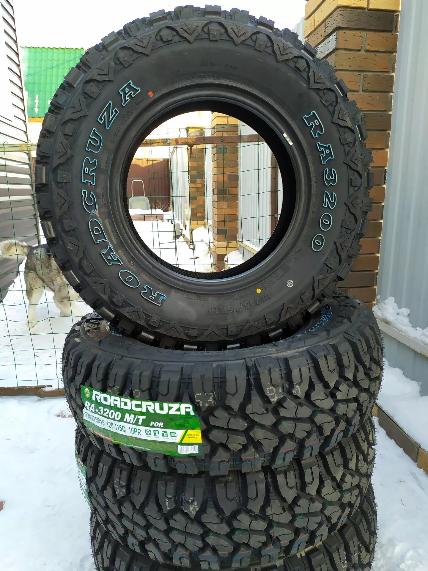 Шины родкруза ра. Roadcruza ra3200. автошина 22575r-16lt 115112q roadcruza ra3200. шины роадкруза 3200. 28575r16lt roadcruza ra3200 116113q 6pr.