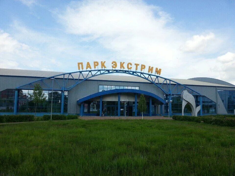 Спортивный комплекс дмитров. Парк экстрим Дмитров. Парк экстрим Дмитров сцена. Ледовый дворец Дмитров. Парк экстрим Дмитров зал.