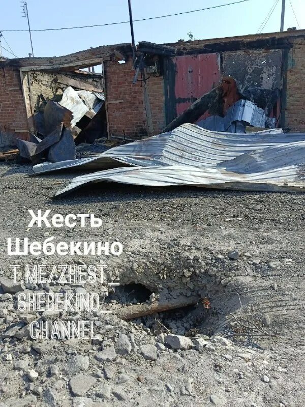 Жесть шебекино телеграмм канал. Жесть шебекино телеграмм канал. Жесть шебекино телеграмм канал. Жесть шебекино телеграмм канал. Жесть шебекино телеграмм канал.