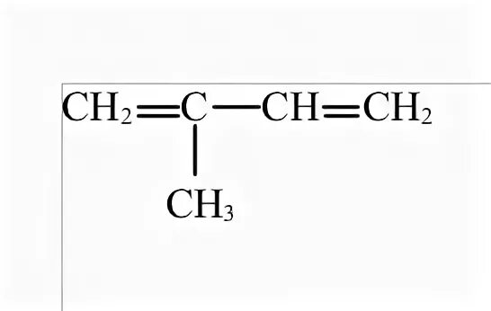 Метилпентадиен 1.3. 2 Метил 1 3 бутадиен структурная формула. 2 Метил бутадиен 2. 2 3 Метилбутадиен 1.3 структурная формула. Метилбутадиен 1.3 структурная формула.