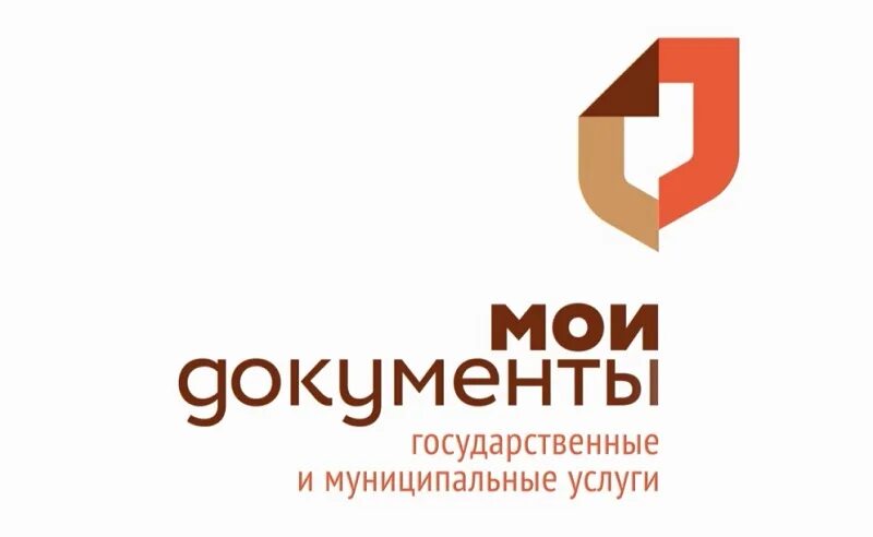 Мои документы загрузка. Мои документы загрузка