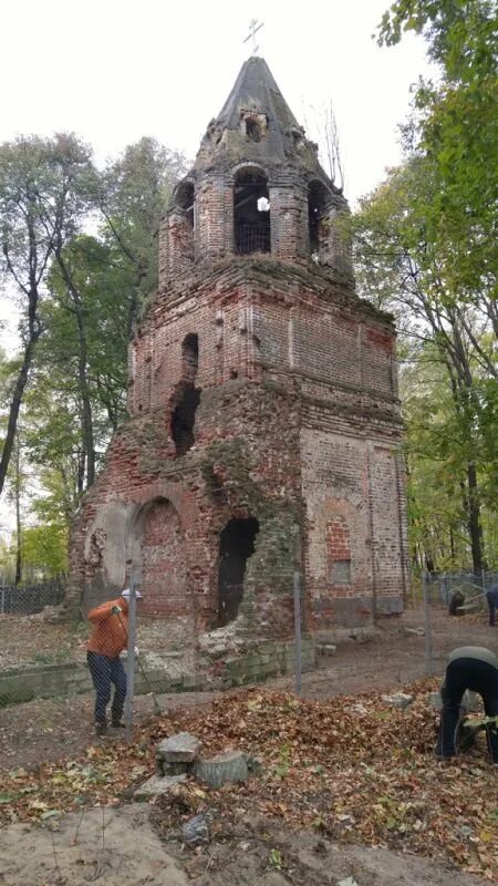 Село губино. Деревня Губино Воскресенского района. Губино Воскресенский район Церковь. Церковь Ратчино Воскресенский. Ачкасово Воскресенск Покровская Церковь.