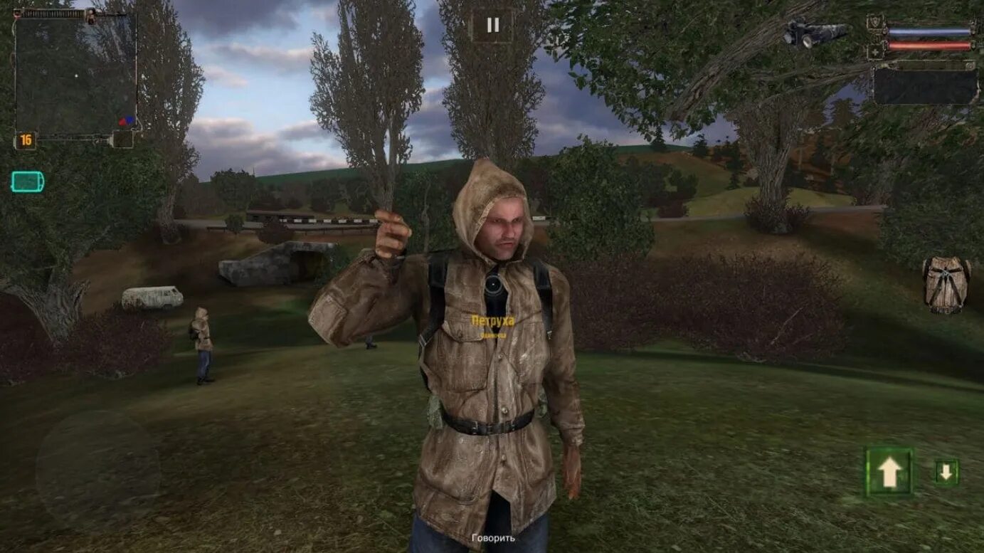 Сталкер путь зоны. Сталкер путь зоны. Путь зоны прохождение. Stalker путь зоны на андроид. Сталкер путь зоны.