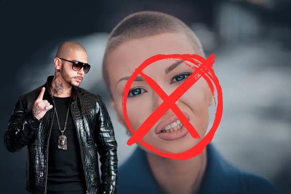 Black star новый