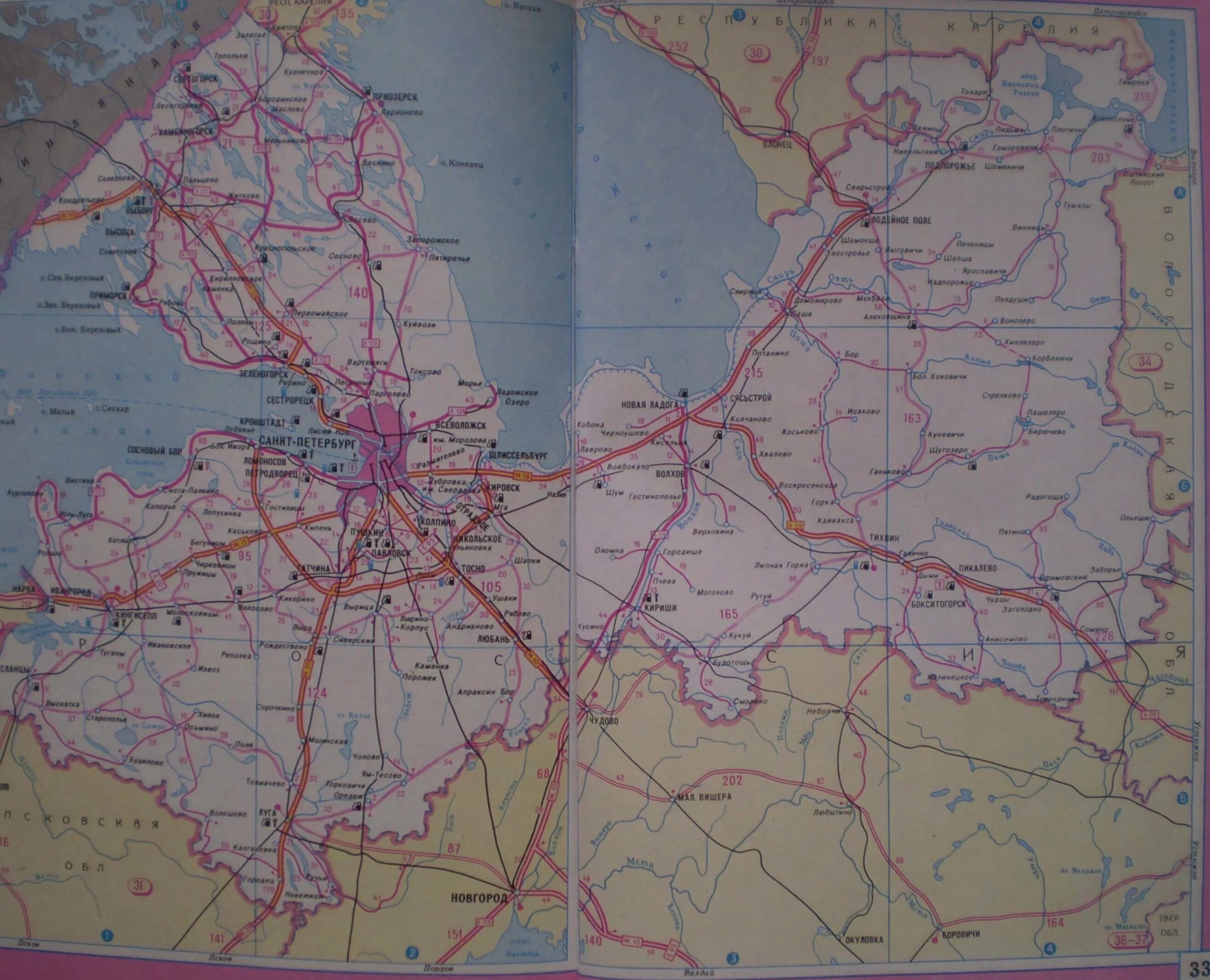 Карты дорог ленобласти. Карта дорог ленобласти. карта автодорог ленобласти.